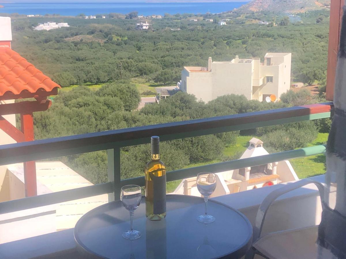 Elia Aparthotel *